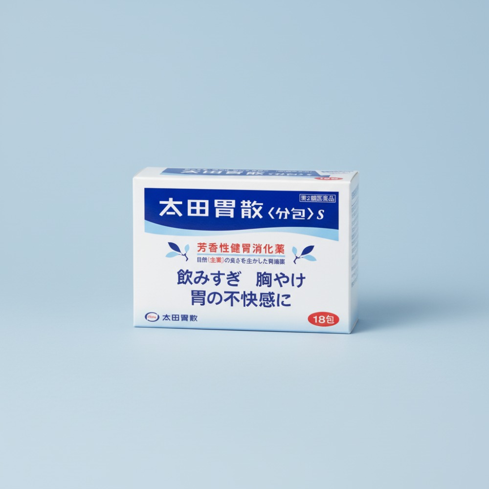 오타이산 효능 이미지